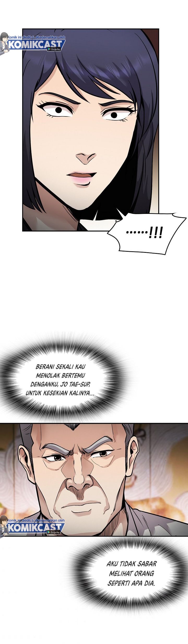 Again My Life chapter 127